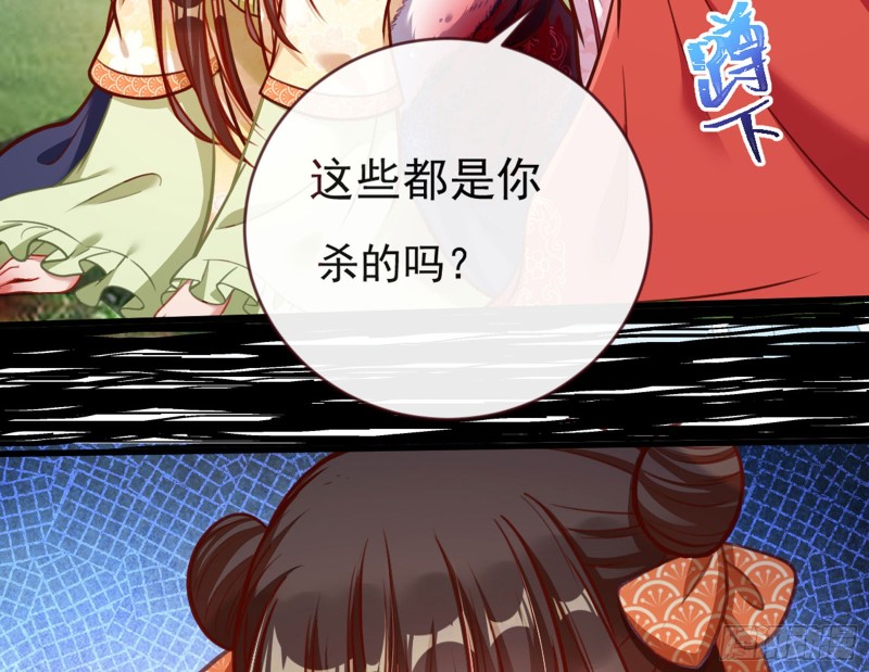 血浓于水13