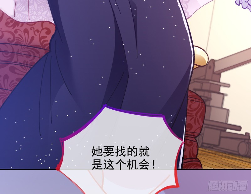 片场挑事86