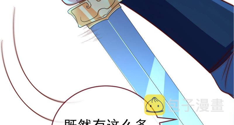逃离111