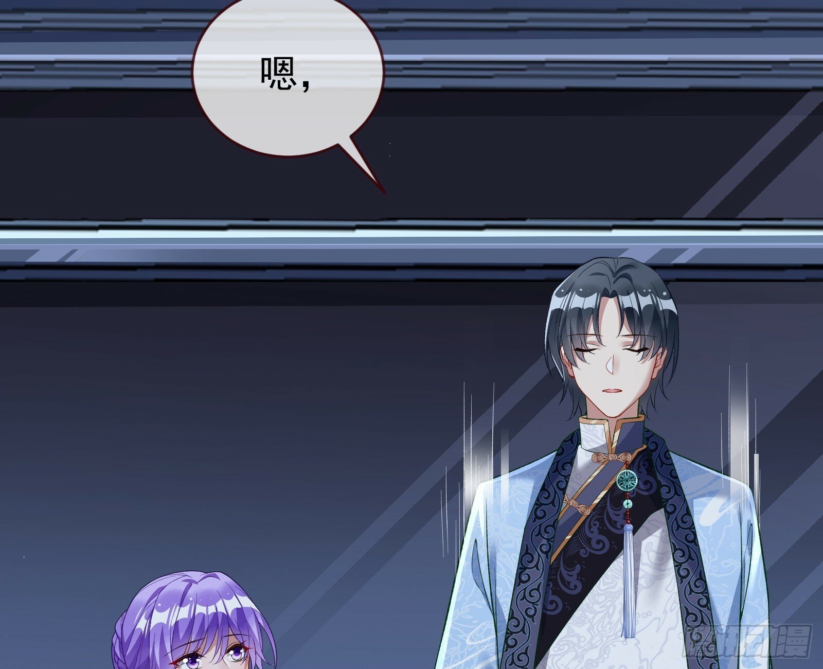 疗伤82