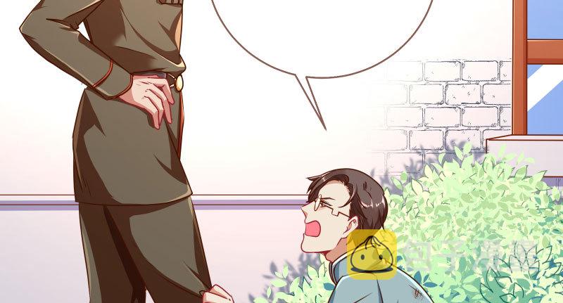 有情人终成眷属32