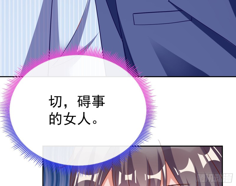惊艳圆场112