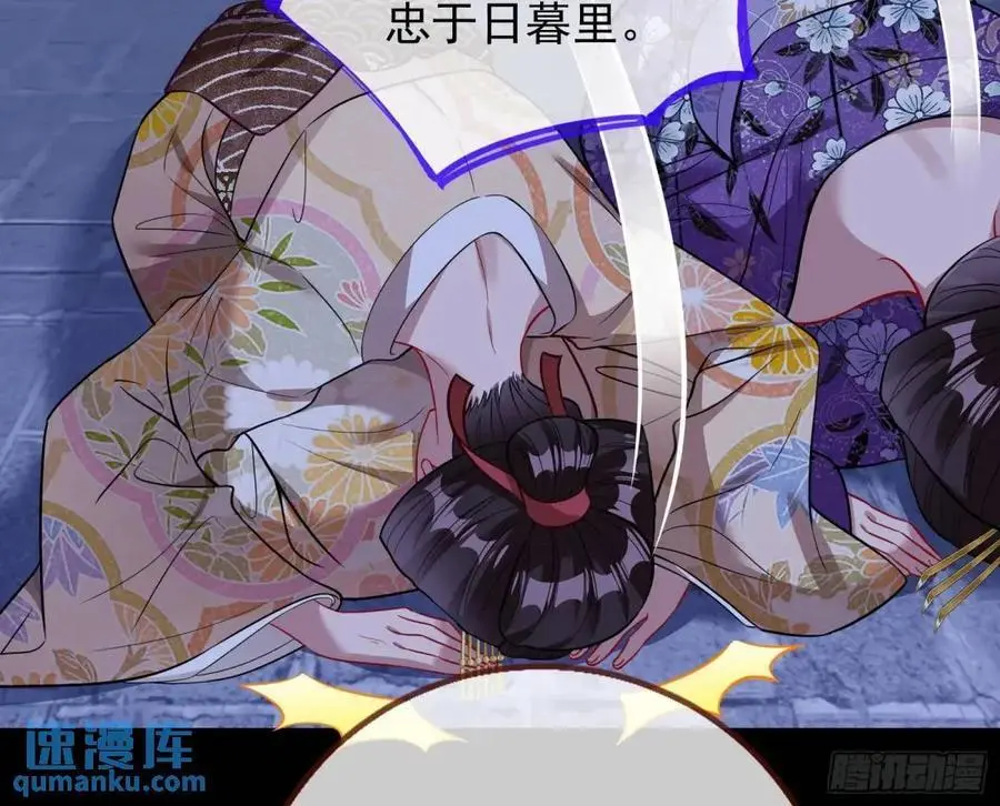 空手套白狼76