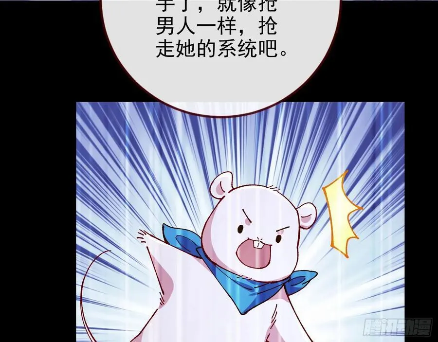 去死吧57