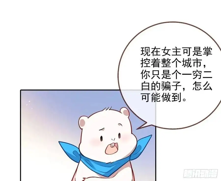 我全都要38