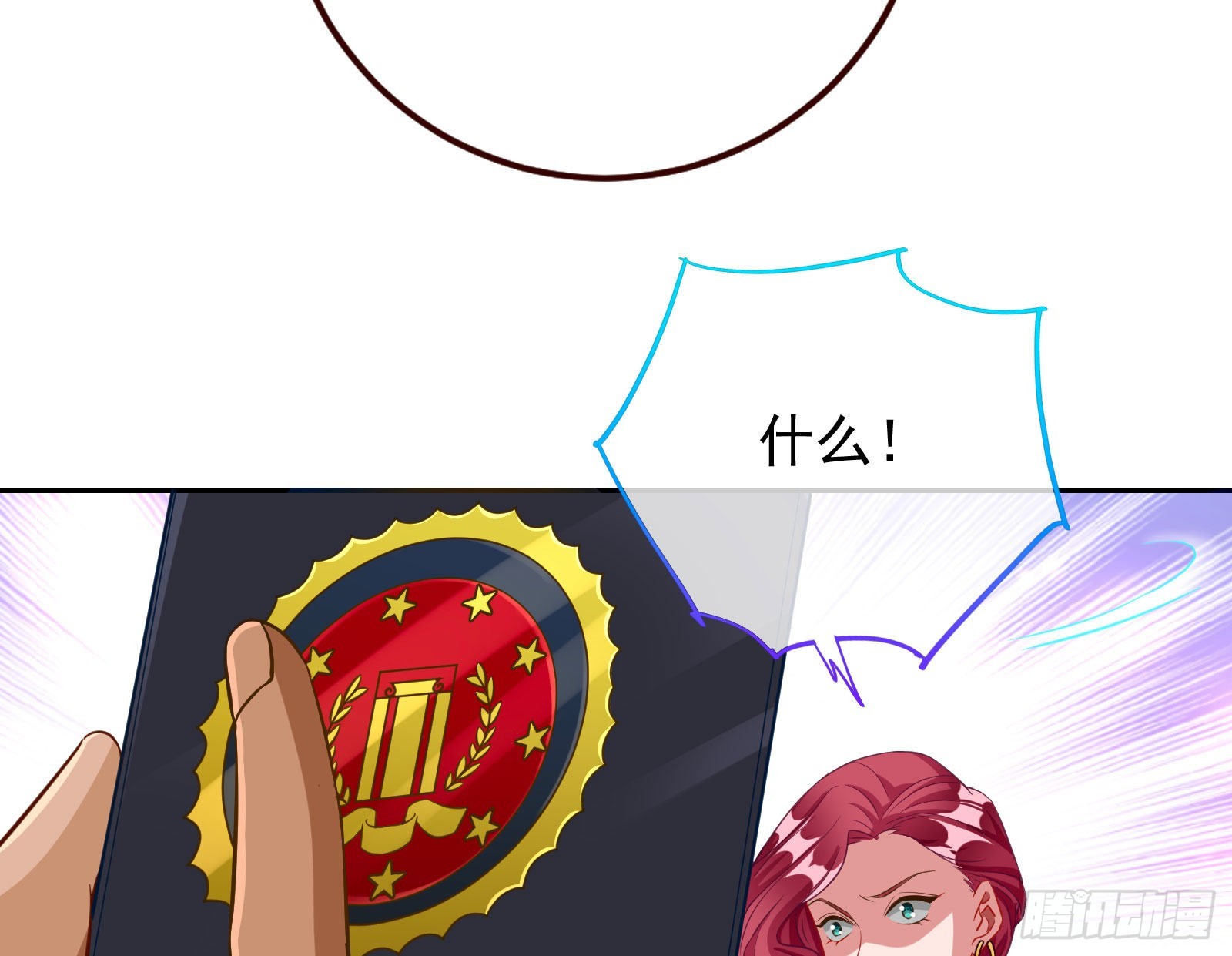 诺言31