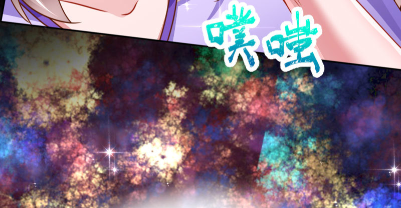 疯狂122