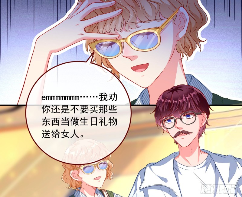 再次捉奸40
