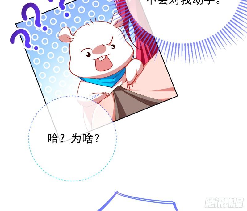 来到你面前95