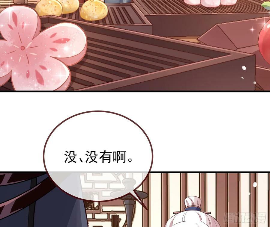 夏夏的秘密6
