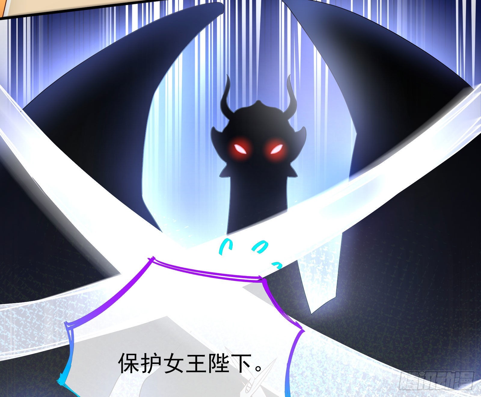 宿主大佬救命啊22