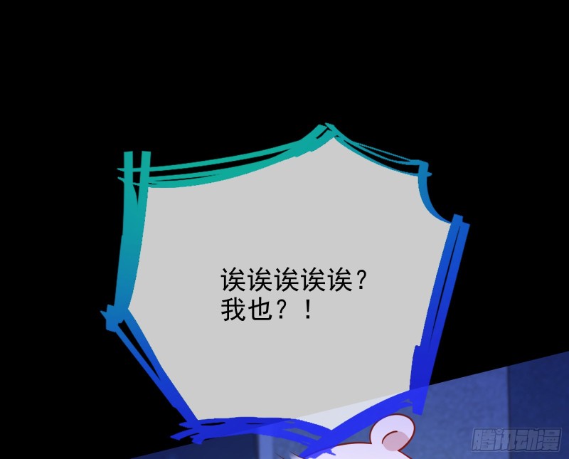 逆转翻盘21