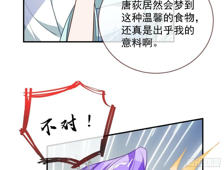 生日快乐23