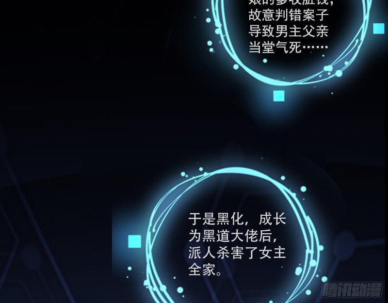 新婚之夜101