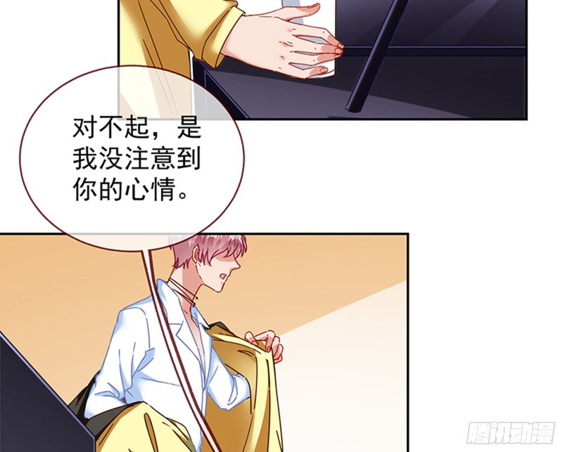 绝地反击107