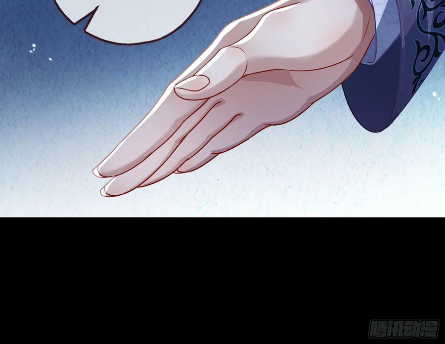 拜师学艺50