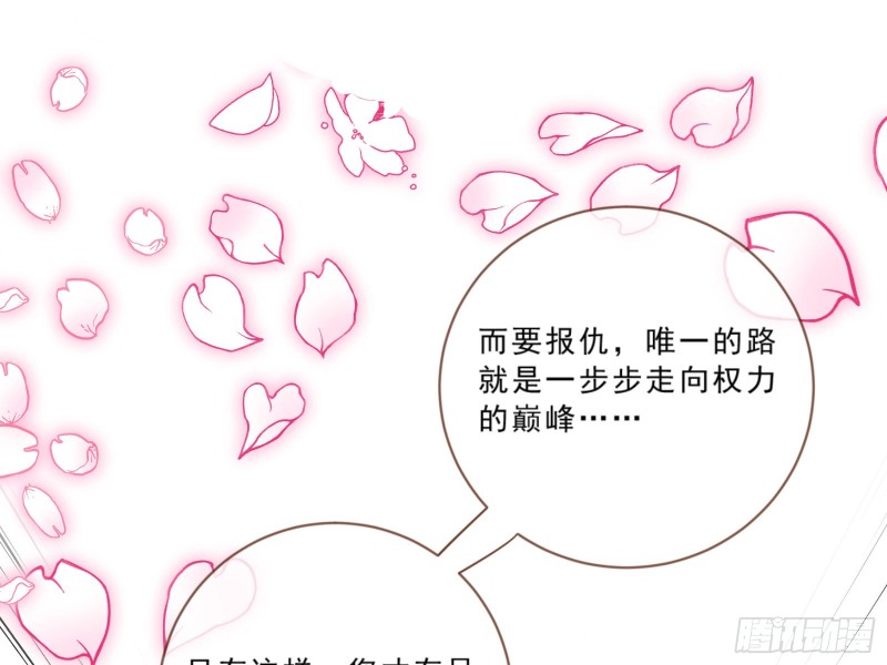 玄影谷传人61
