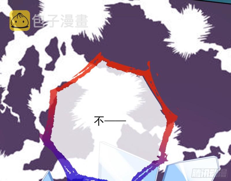 美女变肥婆46