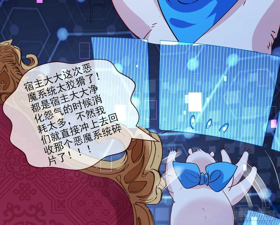 抉择71
