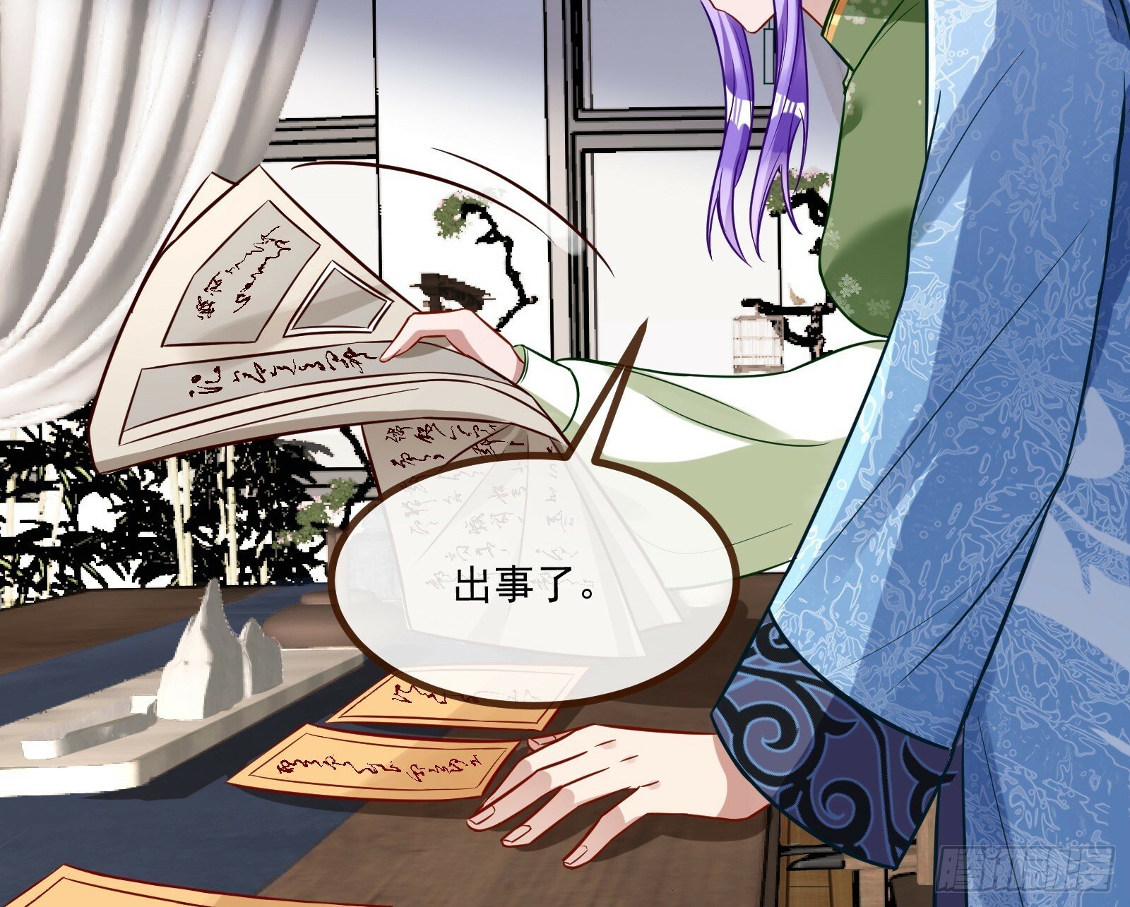 通灵地铁42