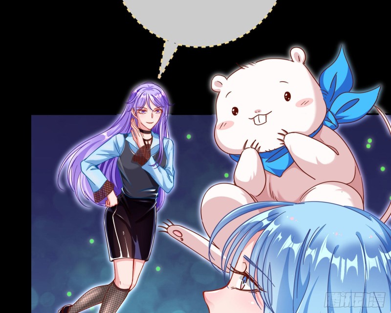 你好骚啊23