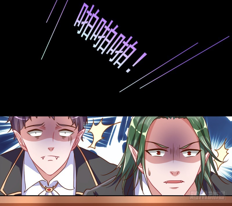 不速之客16