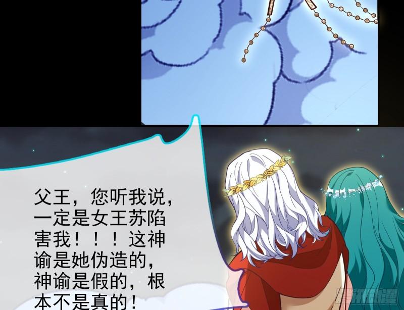 宙斯之怒44
