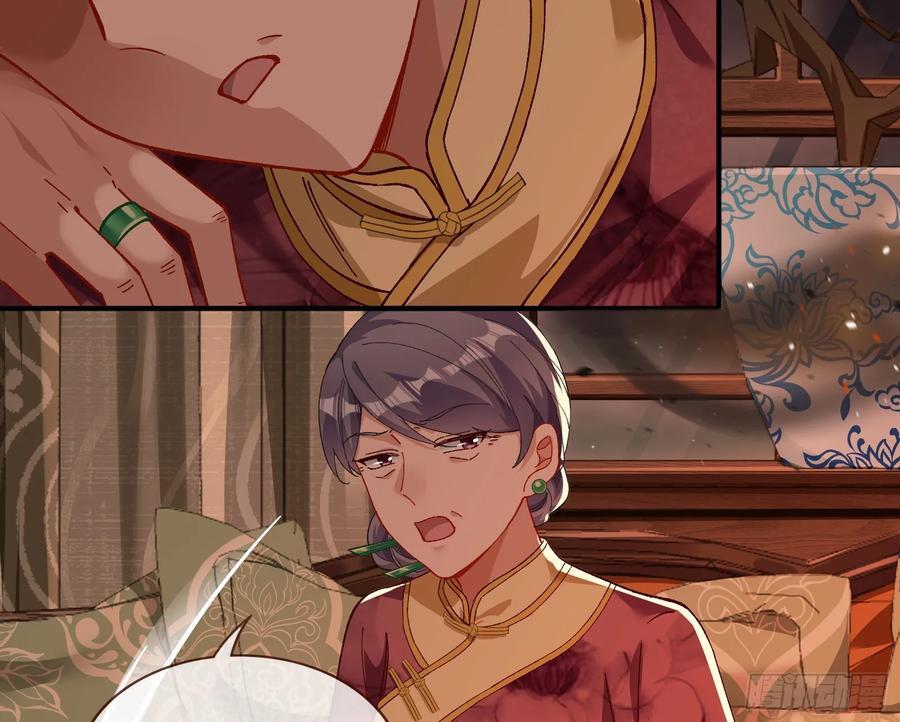 一双绣花鞋50