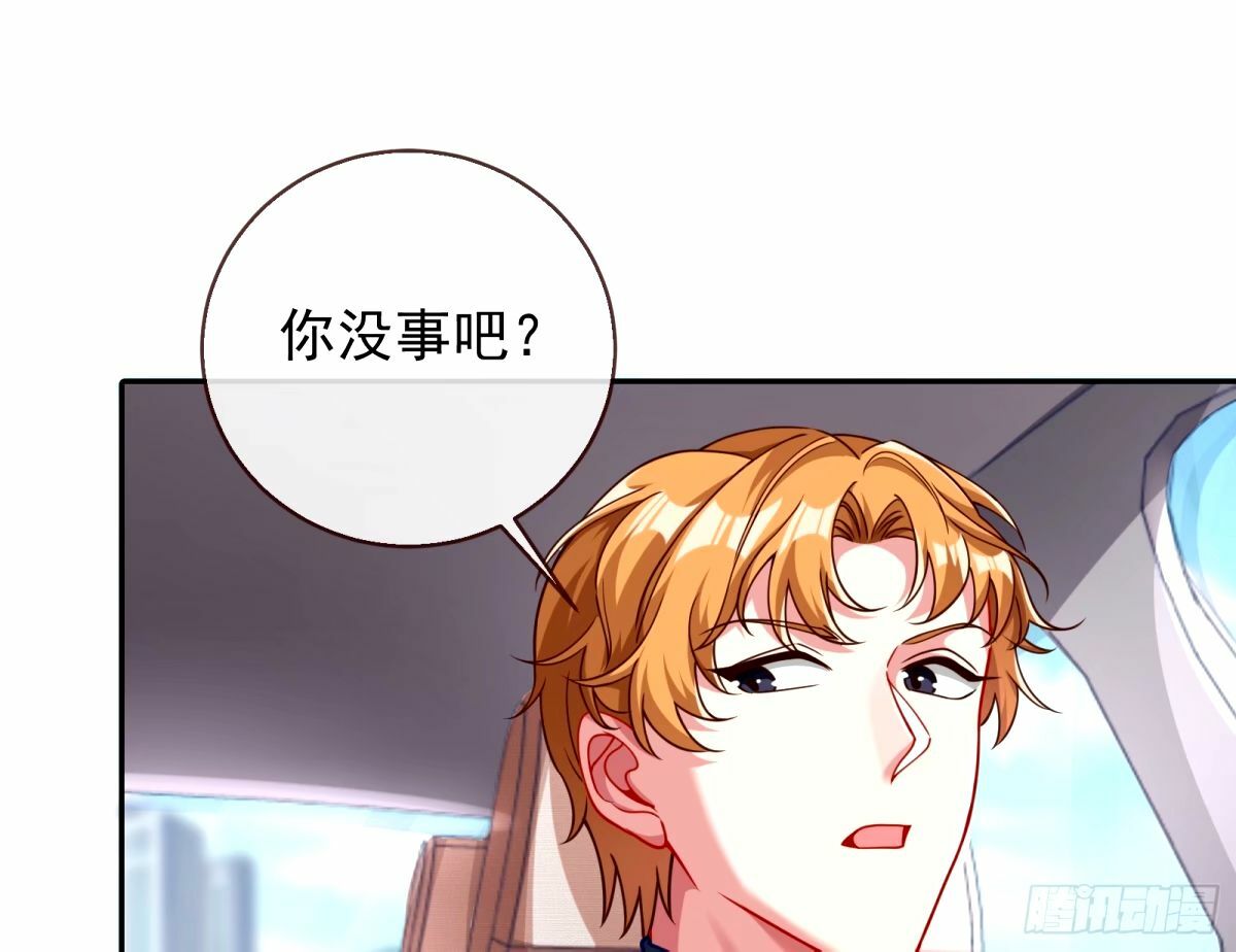 红蜘蛛93