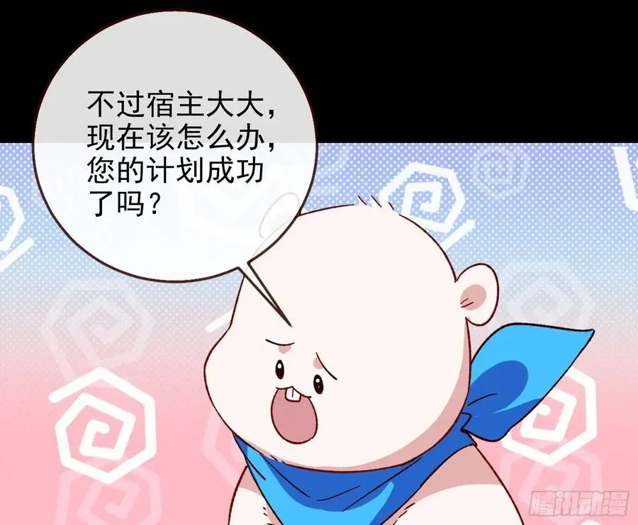 笼中雀58