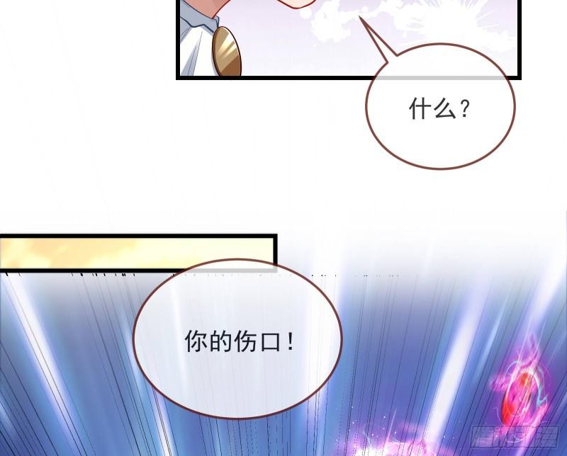 深夜行刺26