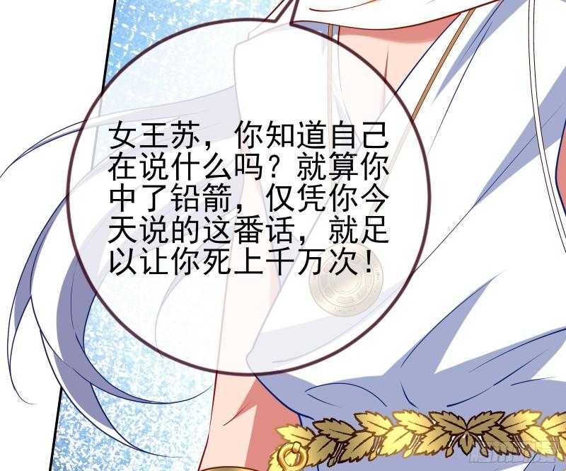 决裂88