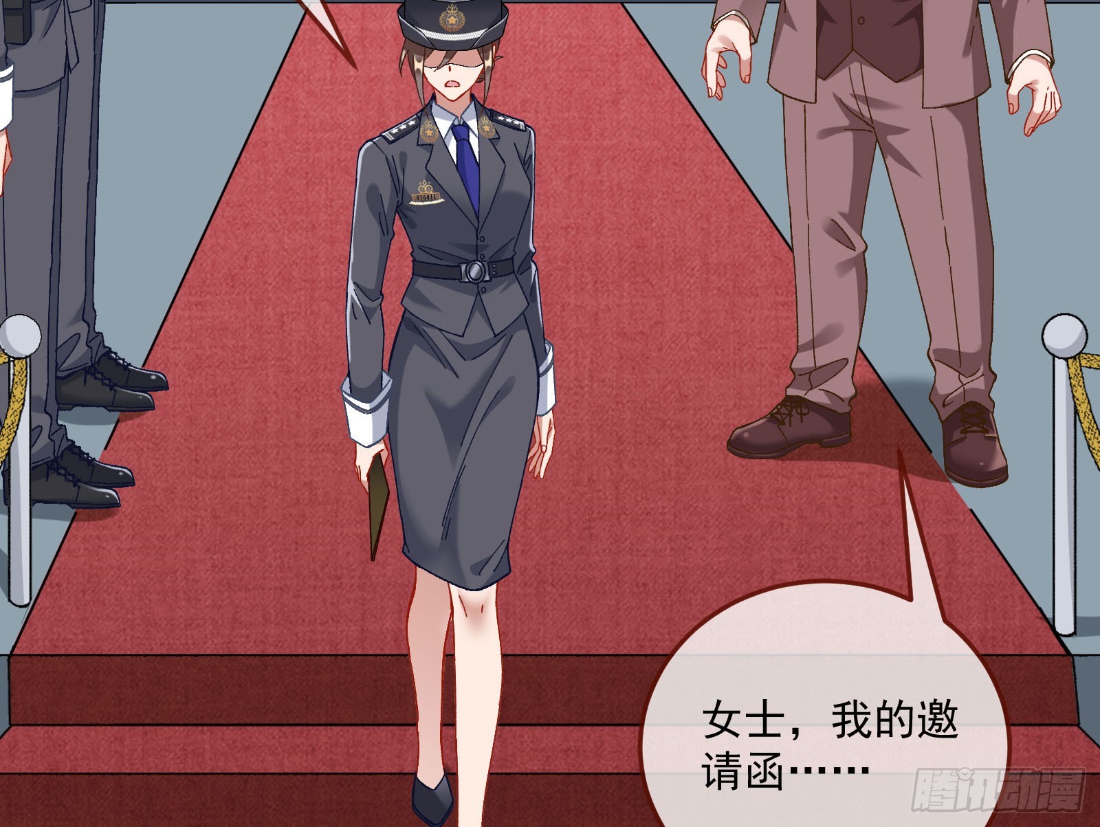 游船59