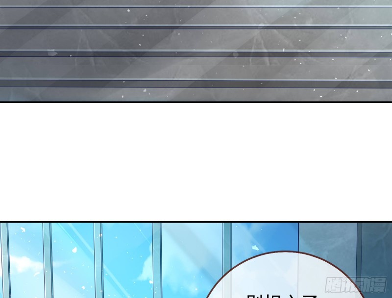 蓄势还击41