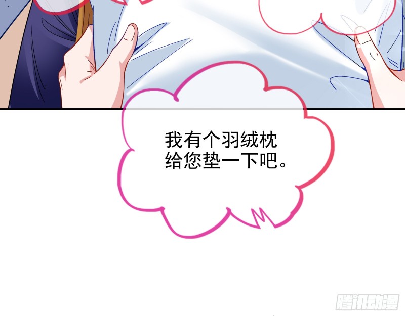 片场挑事18