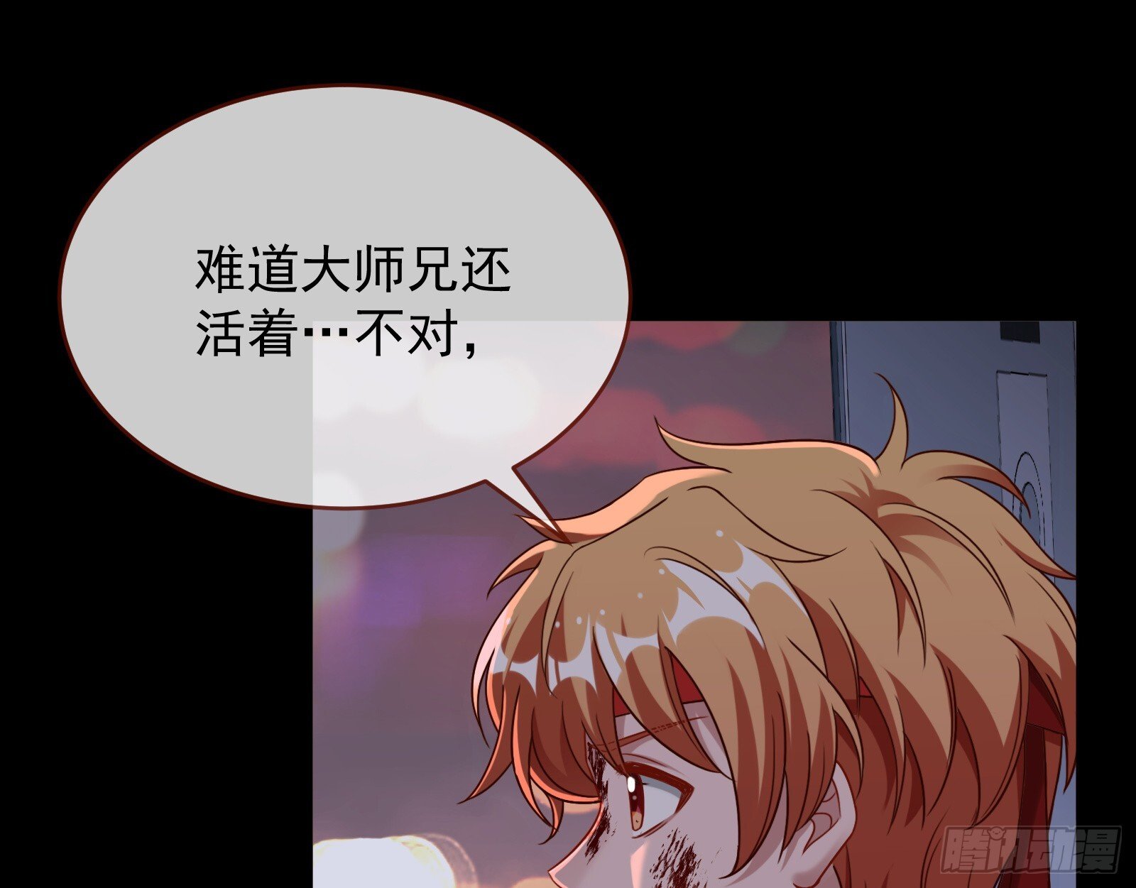 我们回家12