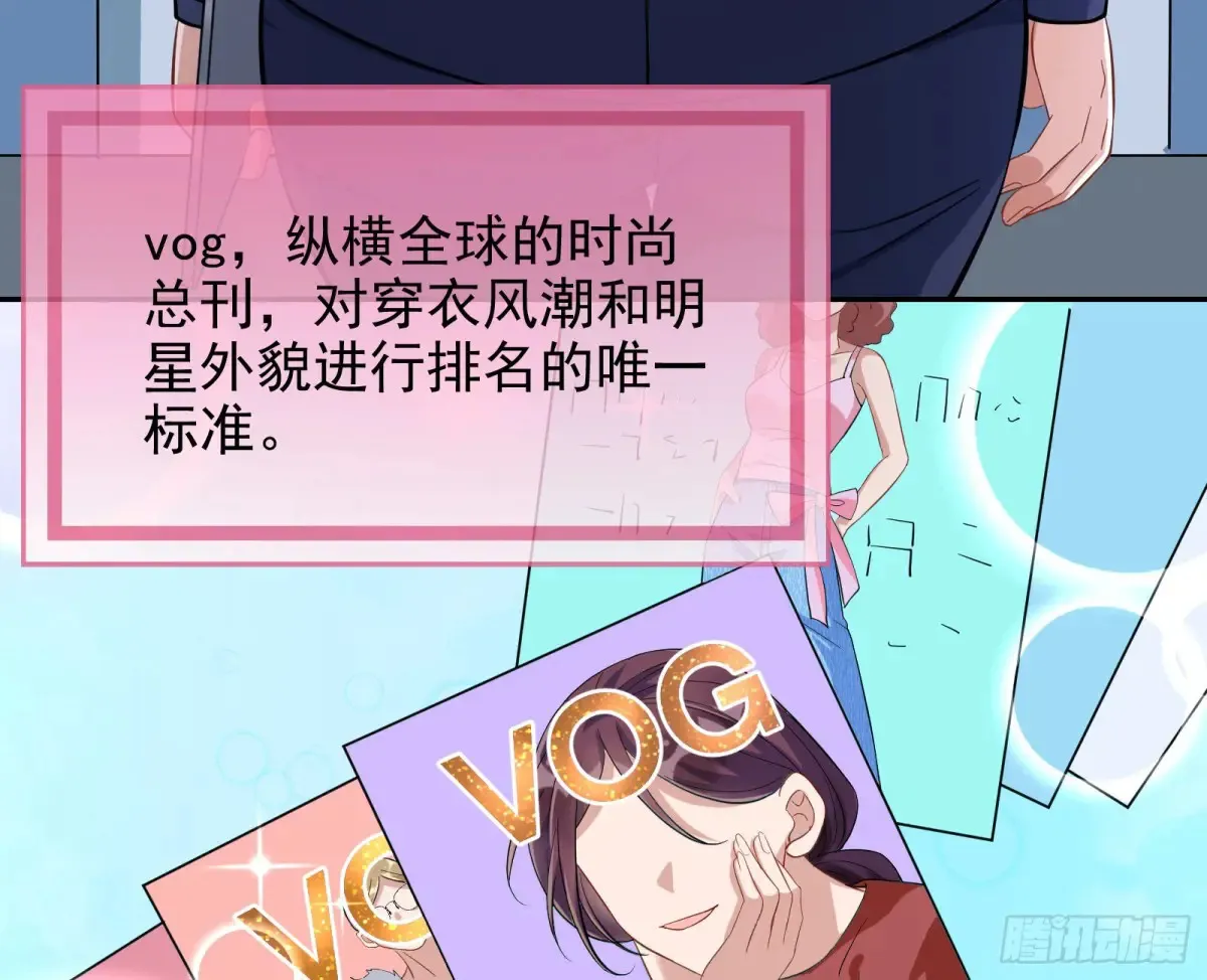 抄袭风波23