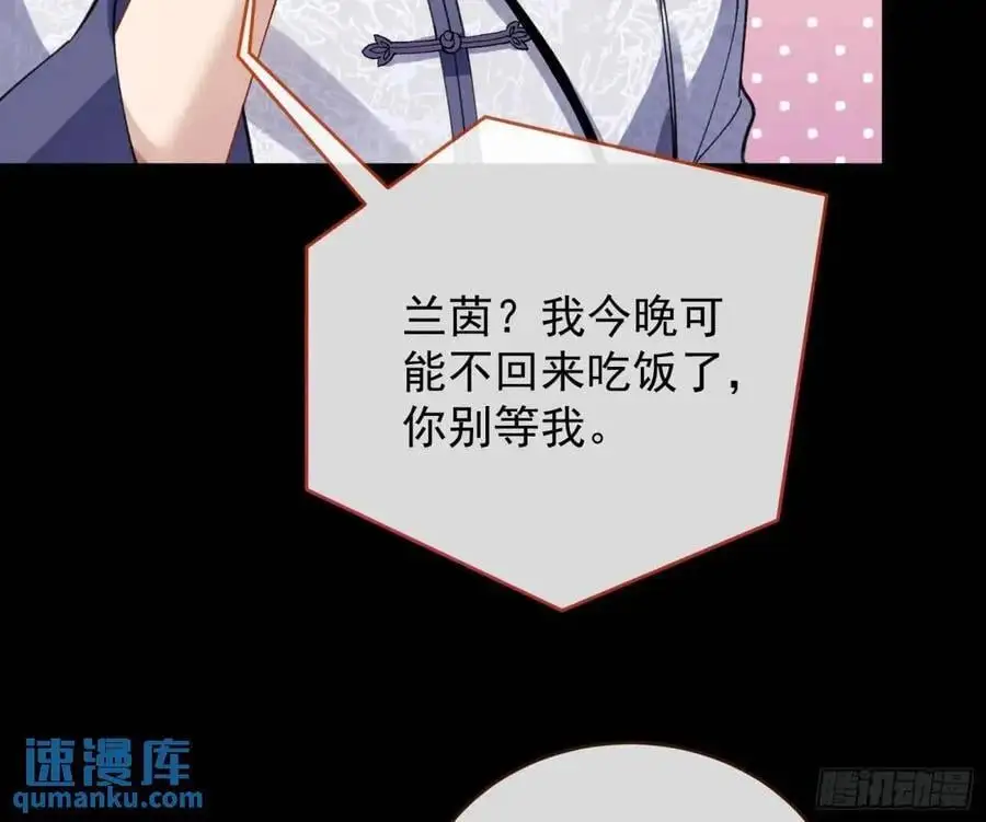 施加压力13