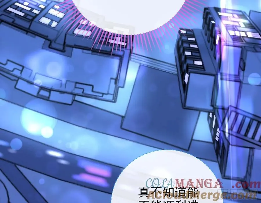 去死吧32