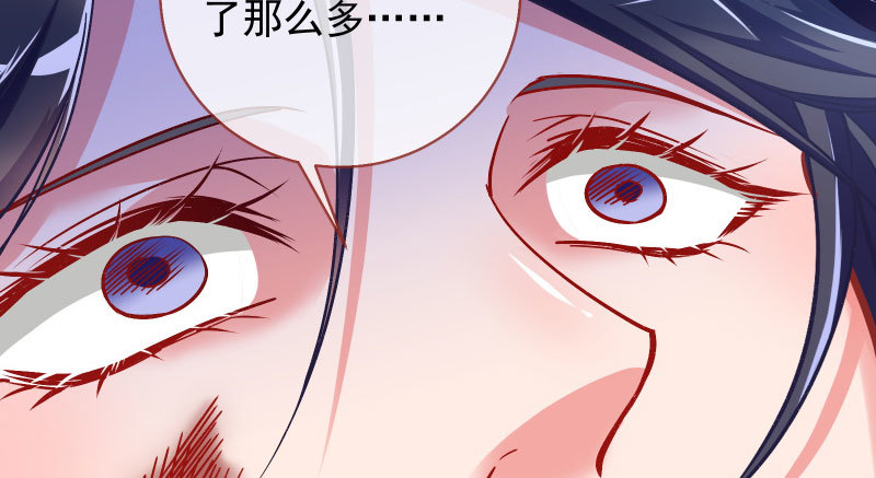 悲情小师妹 在线吃便当58