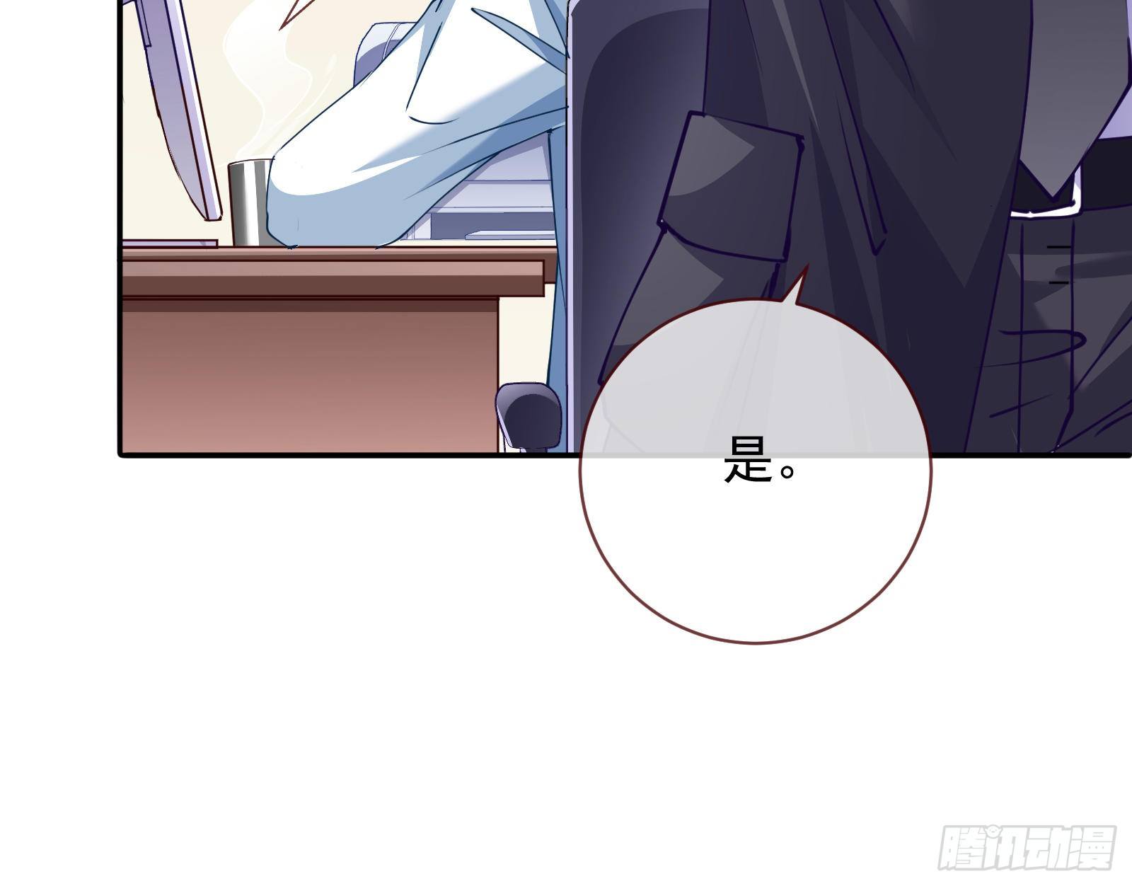 言灵9