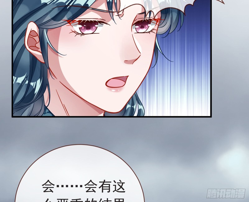 内患63