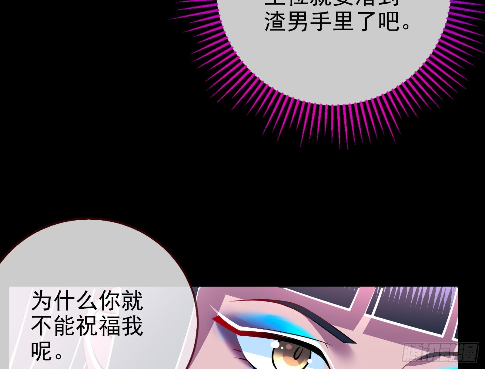 金丝雀与猎人23