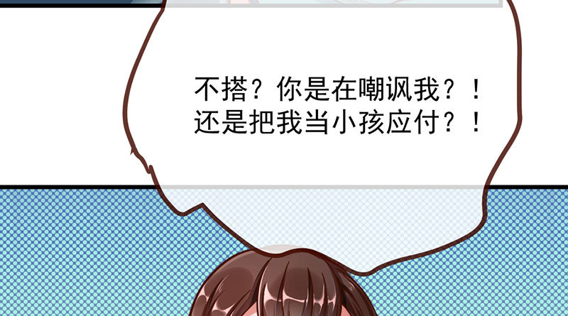 登门挑衅110