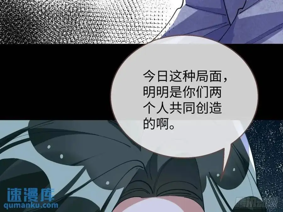 牢狱之灾143