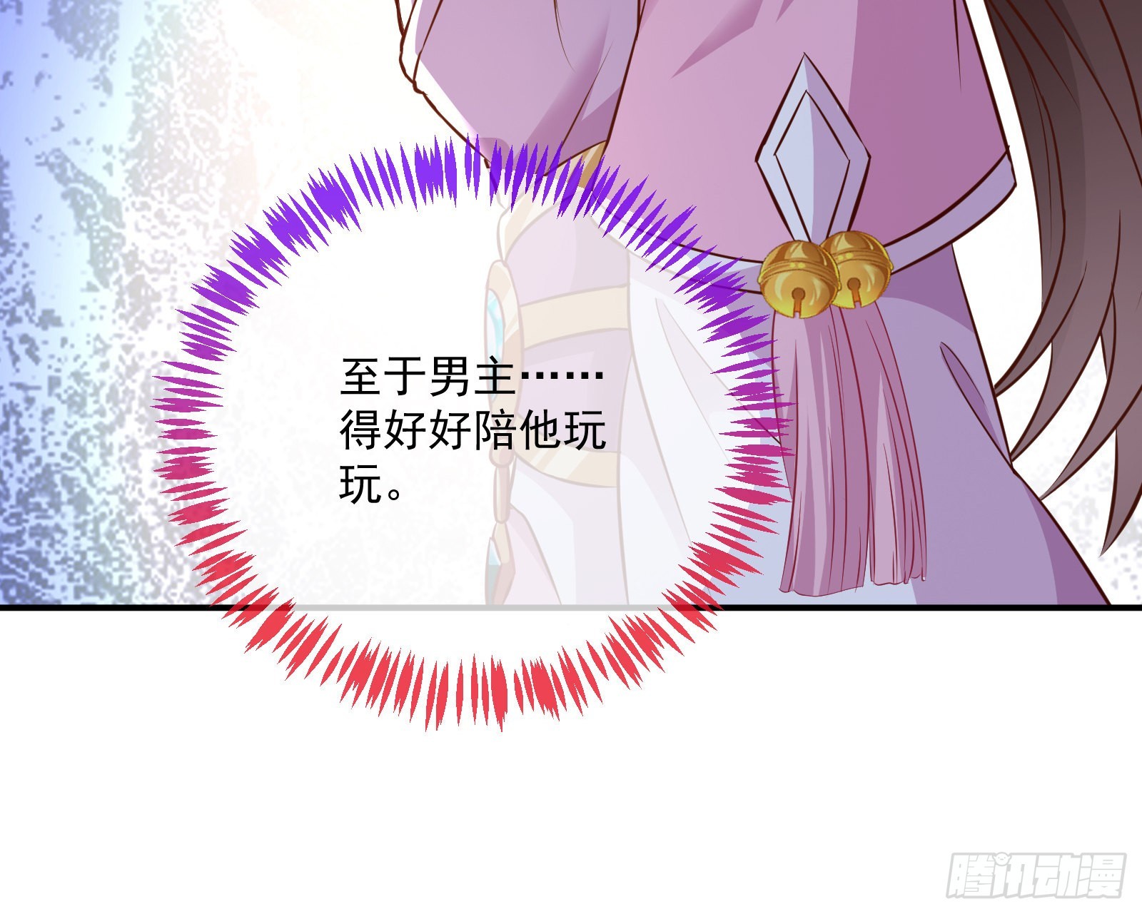 鱼儿上钩100