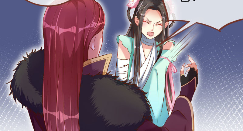 小无双 杀了我86