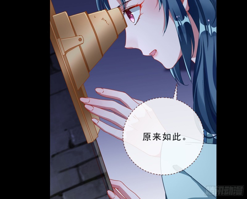 父皇来也61