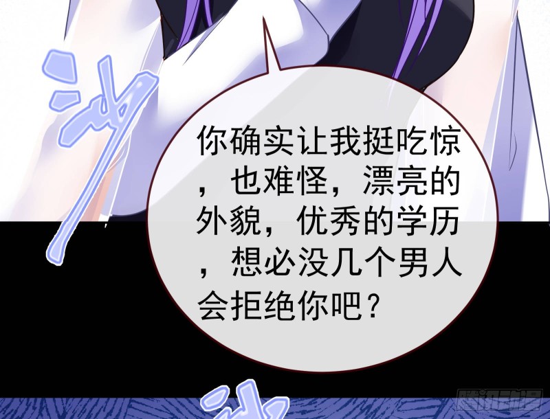 死地求生39