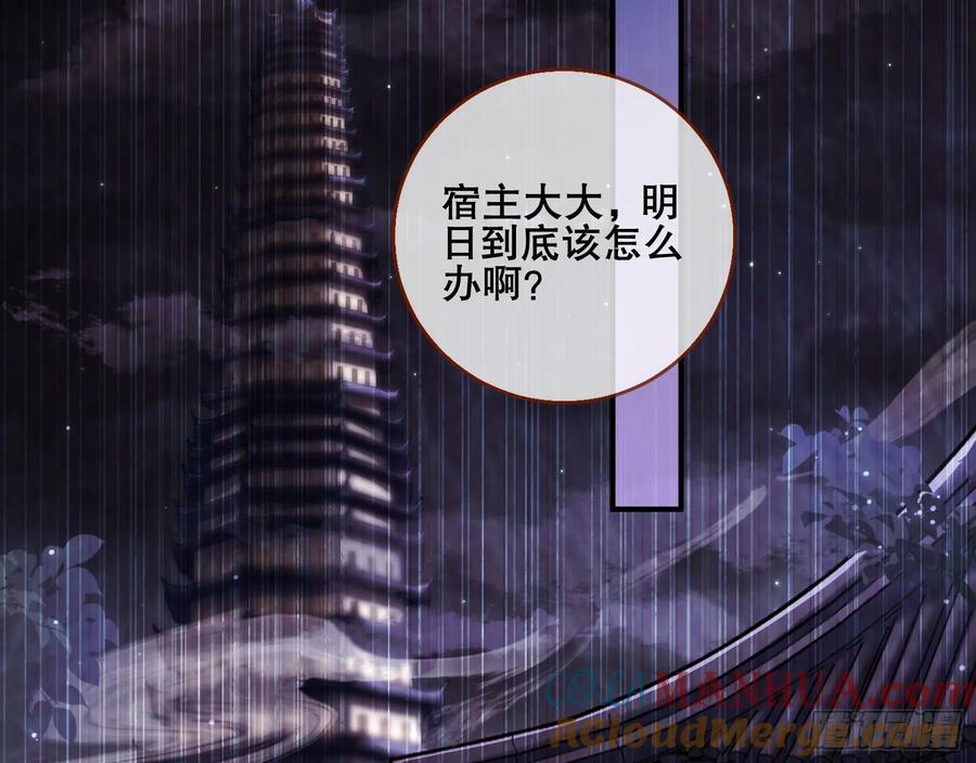 另一个世界32